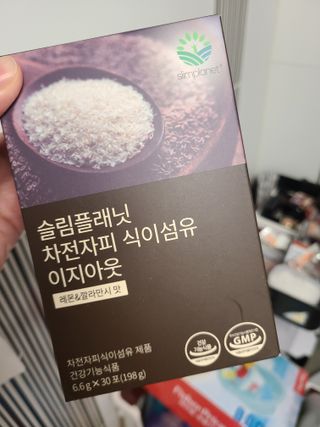 100L님이 올린 리뷰 사진 1
