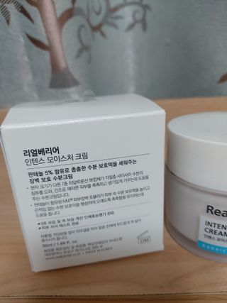 루비님이 올린 리뷰 사진 2