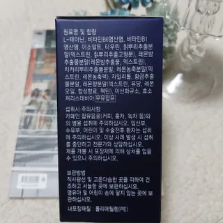 미야요님이 올린 리뷰 사진 4