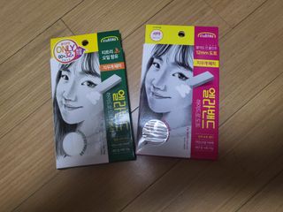 mimi님이 올린 리뷰 사진 1