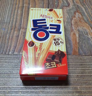 끌랑님이 올린 리뷰 사진 4
