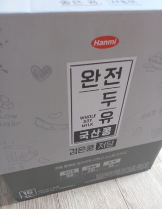 torymami님이 올린 리뷰 사진 1