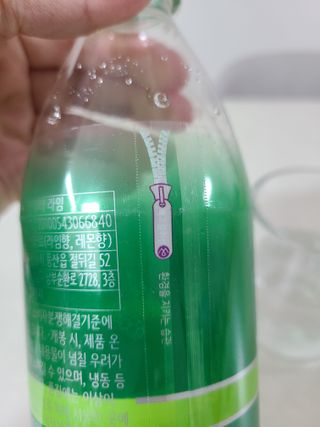 몽베스트 Montbest with Sparkling water Lime20병 — 5점을 준 리뷰어가 2021년 10월 올린 사용 사진