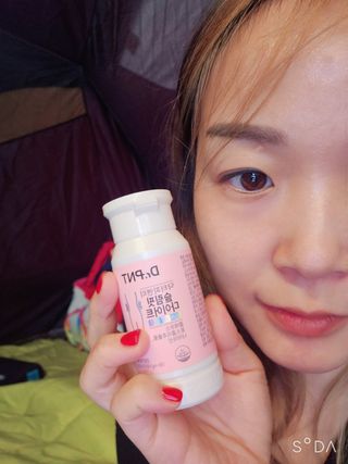 닥터피엔티 [Dr.PNT] 하루 2알로 건강한 다이어트! 한겨울에도 체지방만 쏙~ 슬림핏 다이어트 — 5점을 준 리뷰어가 2023년 4월 올린 사용 사진