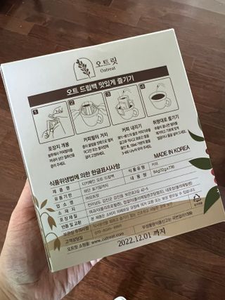 creed님이 올린 리뷰 사진 3