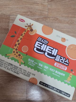 Miyaong님이 올린 리뷰 사진 1