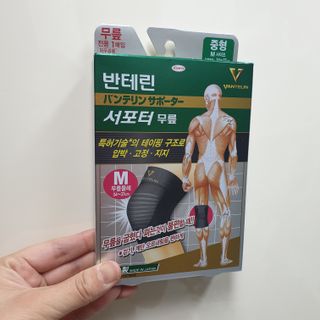 해피그로우썬님이 올린 리뷰 사진 1