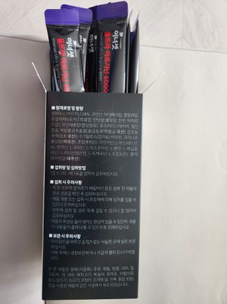심쓰패밀리님이 올린 리뷰 사진 2