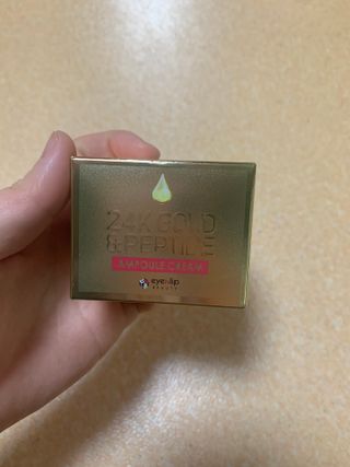 아이앤립 / EYENLIP 아이앤립 24K 골드 N 펩타이드 앰플 크림 — 5점을 준 리뷰어가 2021년 3월 올린 사용 사진