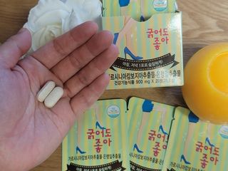 hing20님이 올린 리뷰 사진 2