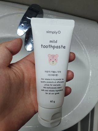 마이쭈님이 올린 리뷰 사진 1