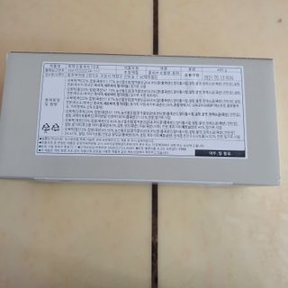 킴지님이 올린 리뷰 사진 4