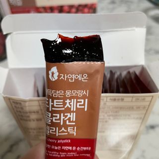 뚜이츄님이 올린 리뷰 사진 4