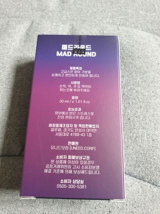 짱길이님이 올린 리뷰 사진 2