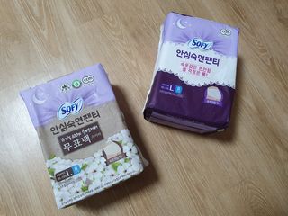 LG유니참 쏘피SOFY [SOFY] 안심숙면팬티/무표백속커버 — 5점을 준 리뷰어가 2021년 4월 올린 사용 사진