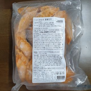 한만두 진한 해물맛 짬뽕만두 1kg — 5점을 준 리뷰어가 2021년 4월 올린 사용 사진