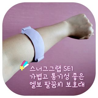 H늘처음처럼H님이 올린 리뷰 사진 1