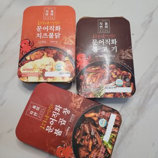 블루모닝님이 올린 리뷰 사진 4