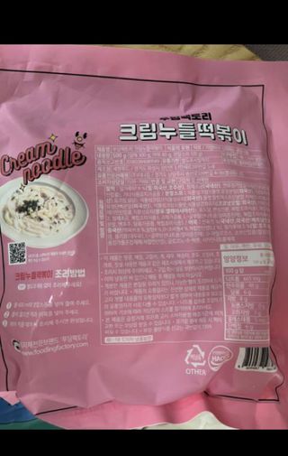 PosWnd님이 올린 리뷰 사진 2