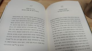 새돌댕댕님이 올린 리뷰 사진 4