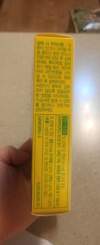 데이지맘님이 올린 리뷰 사진 2