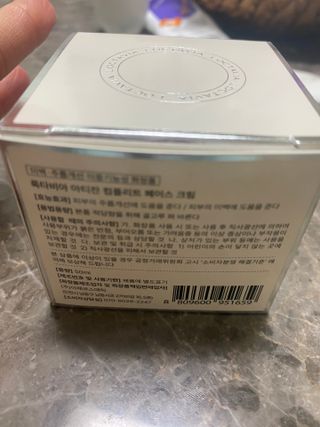 황방울이님이 올린 리뷰 사진 2