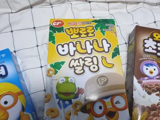 퍼스트캠퍼님이 올린 리뷰 사진 3