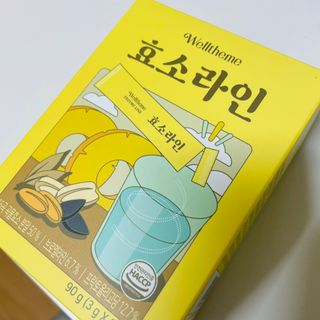 mintchococonut님이 올린 리뷰 사진 1