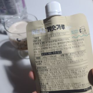 곰같은여우님이 올린 리뷰 사진 3