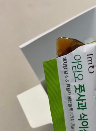 이아님이 올린 리뷰 사진 4