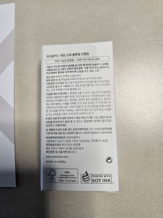 뚜디니님이 올린 리뷰 사진 3