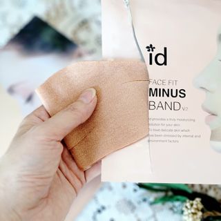 아이디플라코스메틱 아이디 페이스핏 마이너스 밴드 v2 — 5점을 준 리뷰어가 2022년 5월 올린 사용 사진
