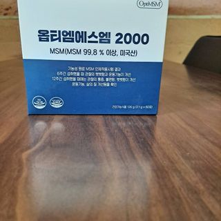 바른비타민 옵티엠에스엠2000 1박스 60포 관절 연골 복합건강기능식품 — 5점을 준 리뷰어가 2021년 6월 올린 사용 사진