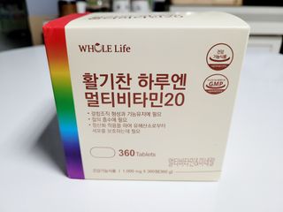 응꼬발랄은남매맘님이 올린 리뷰 사진 4