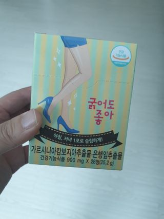 유지영님이 올린 리뷰 사진 1