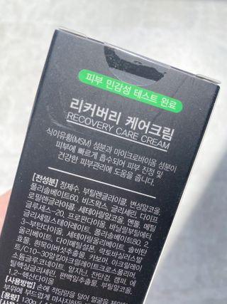 ejejejluv님이 올린 리뷰 사진 3
