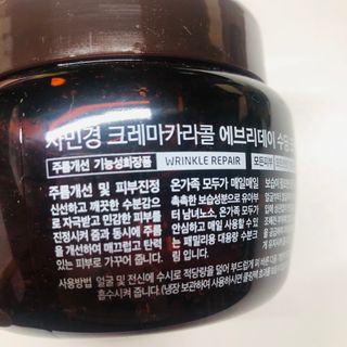 tastegood님이 올린 리뷰 사진 4