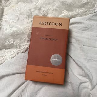 아소윤 건조하고 지친 피부에 힐링을 기분좋은 향기 스파맨션 바디로션 5종 택1 — 4.5점을 준 리뷰어가 2021년 11월 올린 사용 사진