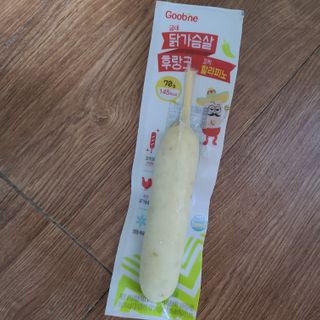 최강조지님이 올린 리뷰 사진 2