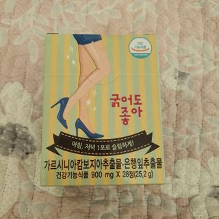 브릿님이 올린 리뷰 사진 1
