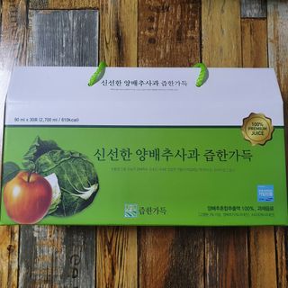 JAYDEN님이 올린 리뷰 사진 2