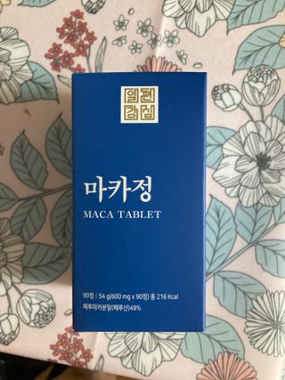 말하는감자님이 올린 리뷰 사진 1