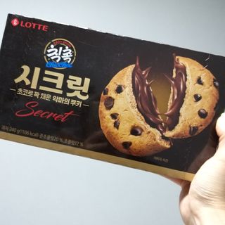 샤샤이모 🧡💛님이 올린 리뷰 사진 1