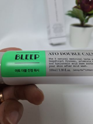 안성하님이 올린 리뷰 사진 1