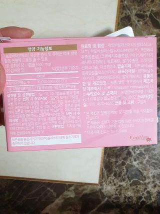 옙삐맘님이 올린 리뷰 사진 3