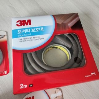즐거운다올이님이 올린 리뷰 사진 4