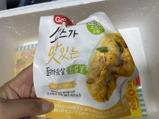 열일합시다님이 올린 리뷰 사진 1