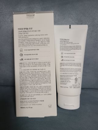리라로님이 올린 리뷰 사진 2