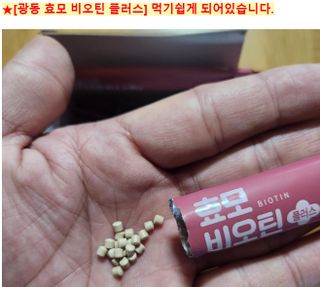 쌍디아빠님이 올린 리뷰 사진 1