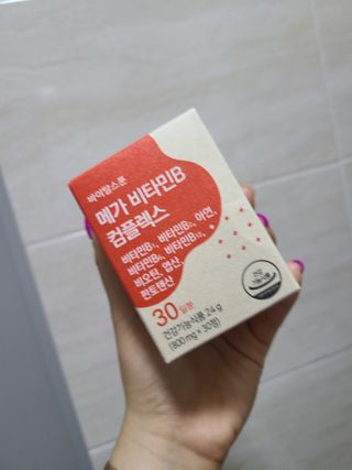 믿님이 올린 리뷰 사진 1